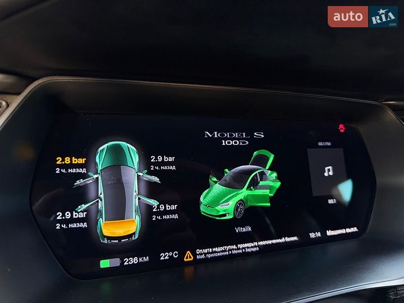 Лифтбек Tesla Model S 2018 в Тернополе