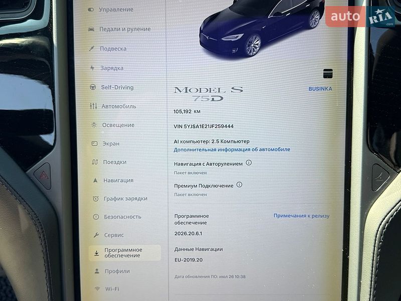 Лифтбек Tesla Model S 2018 в Львове