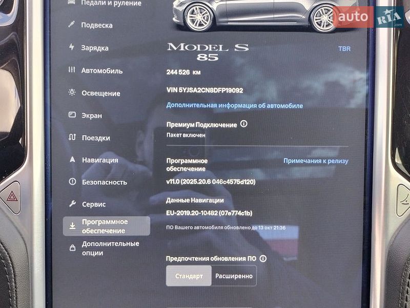 Лифтбек Tesla Model S 2013 в Львове