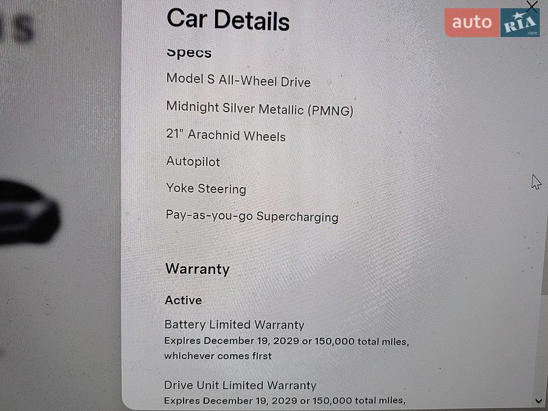 Ліфтбек Tesla Model S 2021 в Дніпрі
