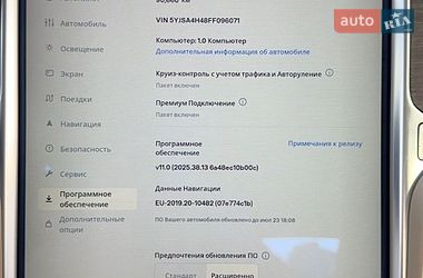 Лифтбек Tesla Model S 2015 в Киеве