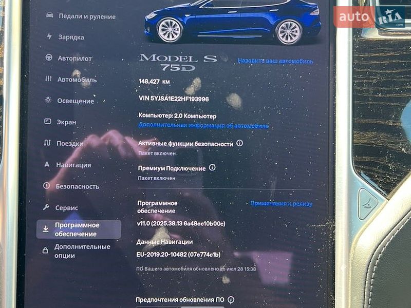 Лифтбек Tesla Model S 2017 в Самборе