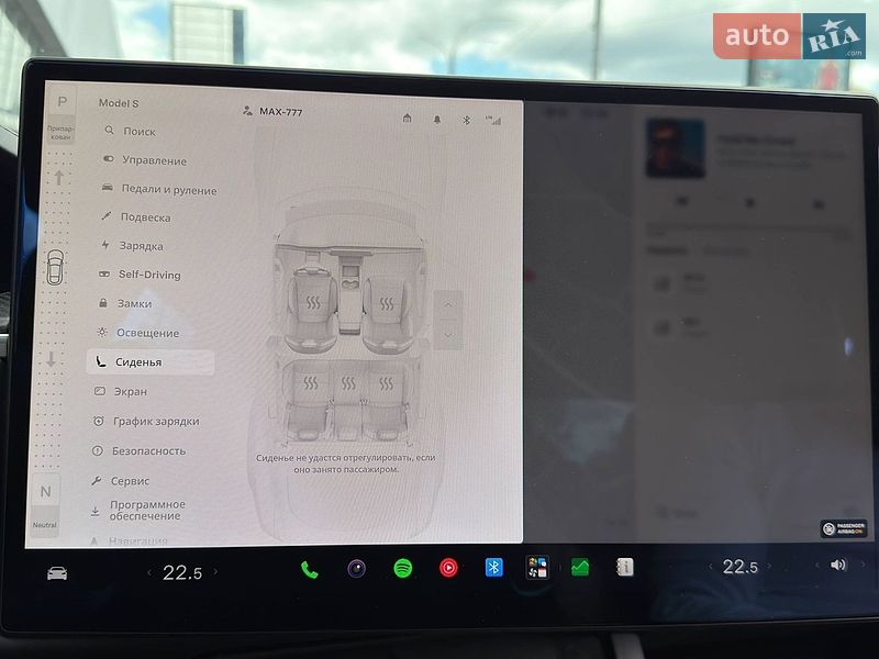 Лифтбек Tesla Model S 2022 в Киеве