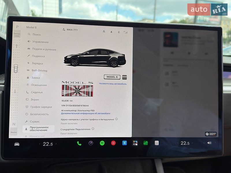 Лифтбек Tesla Model S 2022 в Киеве