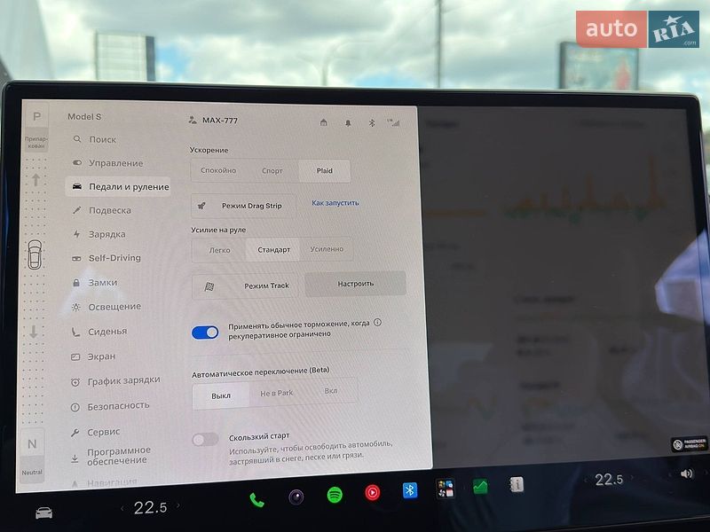 Лифтбек Tesla Model S 2022 в Киеве