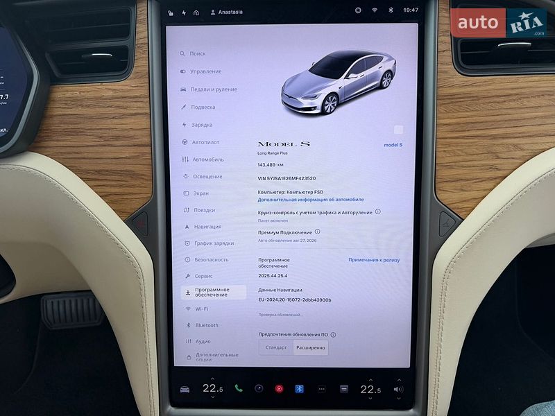 Лифтбек Tesla Model S 2020 в Львове