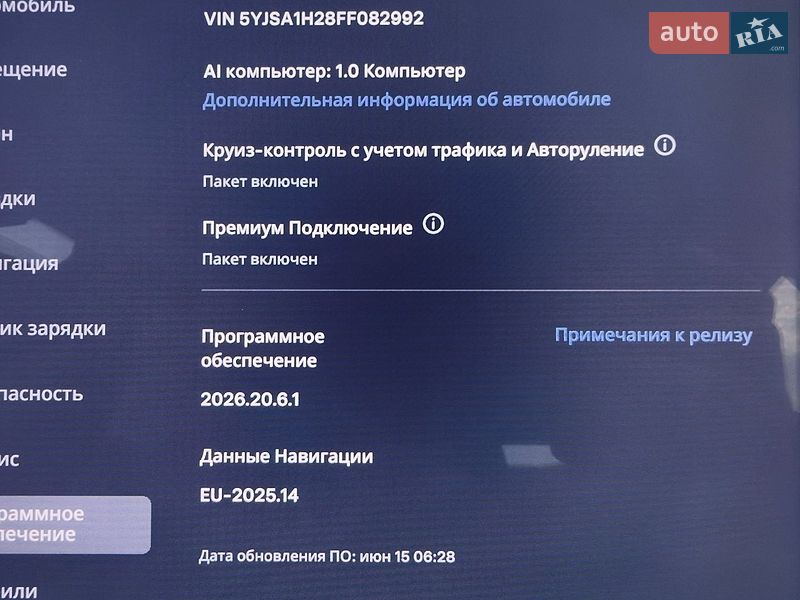 Ліфтбек Tesla Model S 2015 в Одесі фото 19 Ліфтбек Tesla Model S 2015 в Одесі