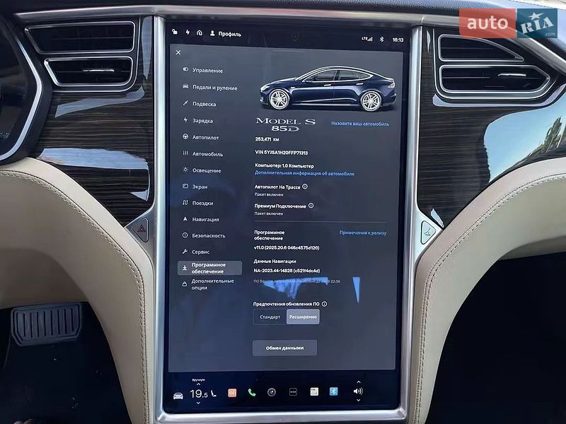 Лифтбек Tesla Model S 2015 в Киеве