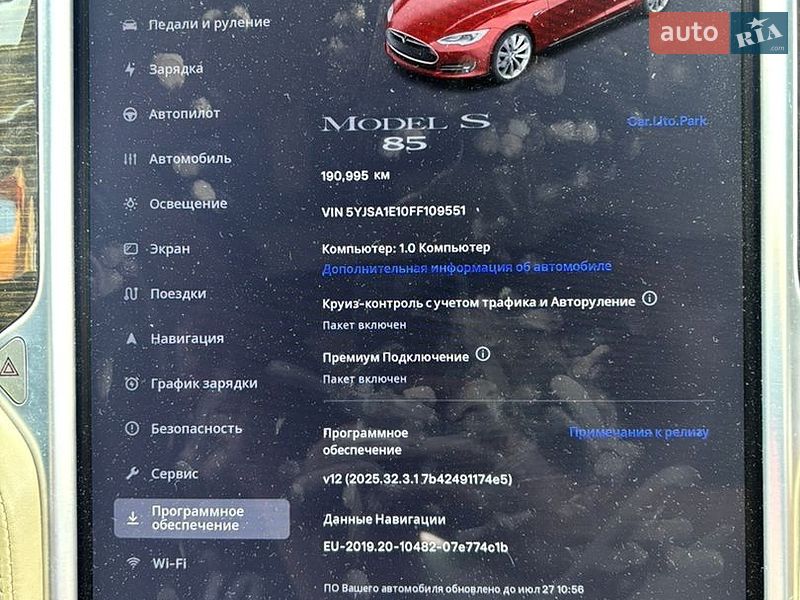 Ліфтбек Tesla Model S 2015 в Києві фото 23 Ліфтбек Tesla Model S 2015 в Києві