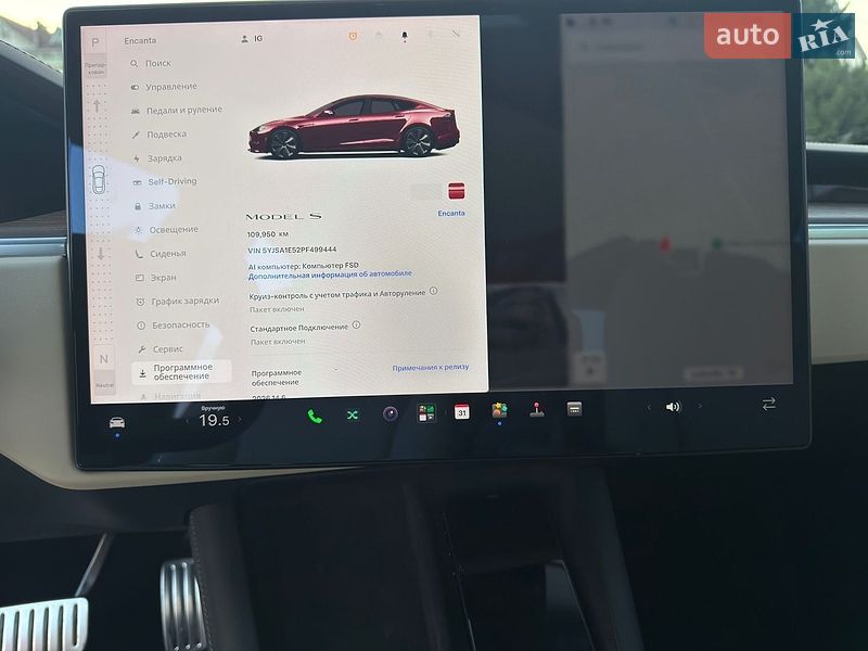 Ліфтбек Tesla Model S 2022 в Вінниці фото 18 Ліфтбек Tesla Model S 2022 в Вінниці