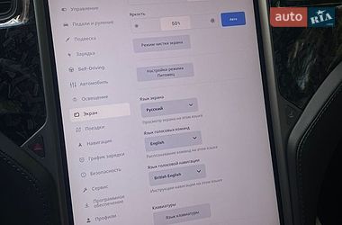 Ліфтбек Tesla Model S 2018 в Тернополі