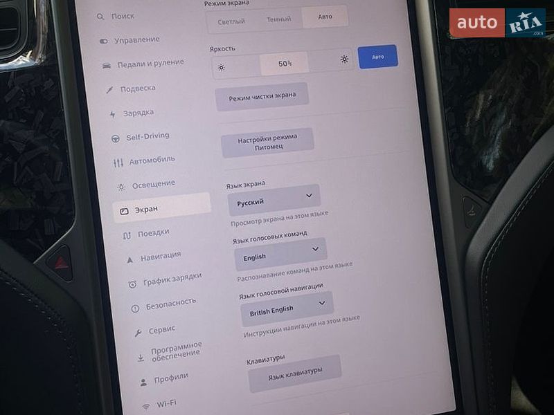 Ліфтбек Tesla Model S 2018 в Тернополі