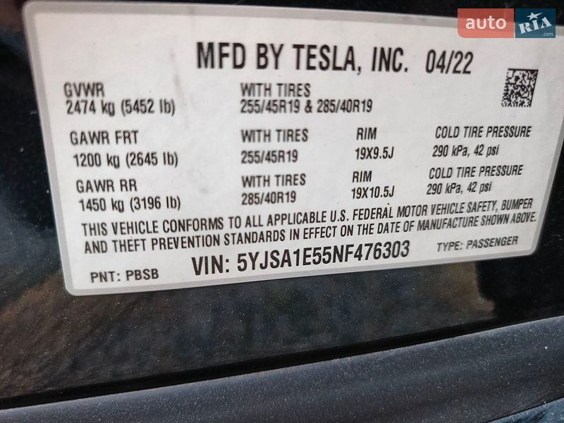 Лифтбек Tesla Model S 2022 в Киеве