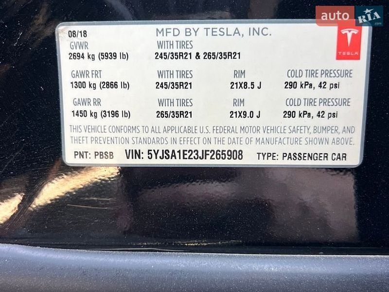Ліфтбек Tesla Model S 2018 в Києві