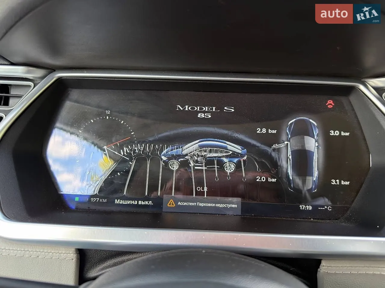 2013 Tesla Model S - мініатюра 17