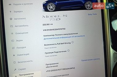 Лифтбек Tesla Model S 2017 в Черновцах