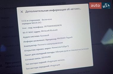 Лифтбек Tesla Model S 2017 в Черновцах