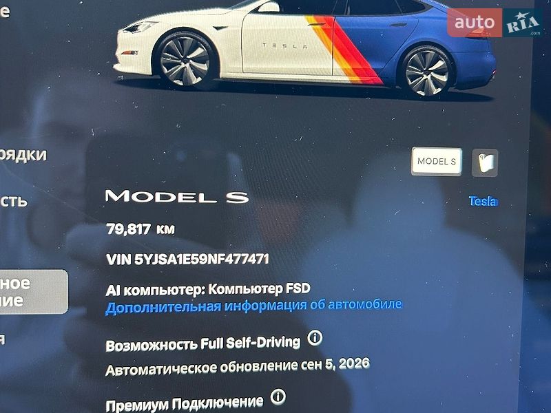 Ліфтбек Tesla Model S 2022 в Кривому Розі фото 13 Ліфтбек Tesla Model S 2022 в Кривому Розі
