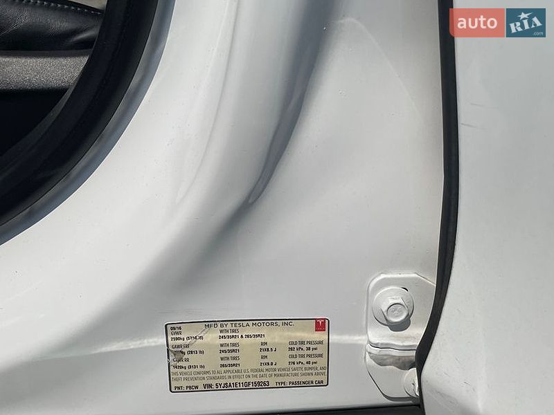 Ліфтбек Tesla Model S 2016 в Житомирі