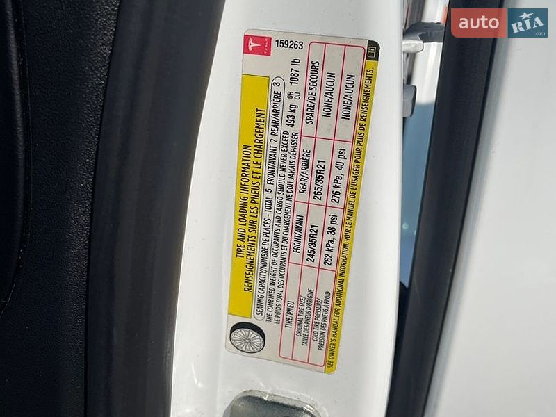 Ліфтбек Tesla Model S 2016 в Житомирі