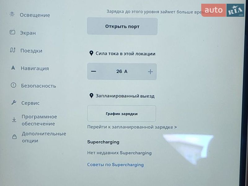 Ліфтбек Tesla Model S 2013 в Южноукраїнську фото 32 Ліфтбек Tesla Model S 2013 в Южноукраїнську
