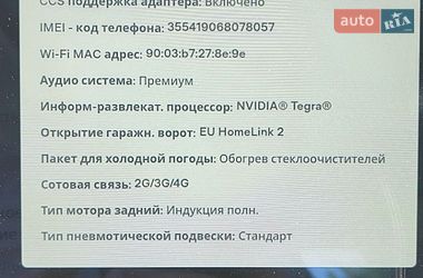 Ліфтбек Tesla Model S 2013 в Южноукраїнську фото 45 Ліфтбек Tesla Model S 2013 в Южноукраїнську