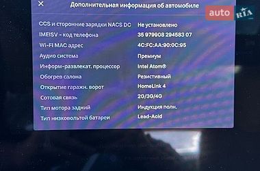 Лифтбек Tesla Model S 2014 в Виннице