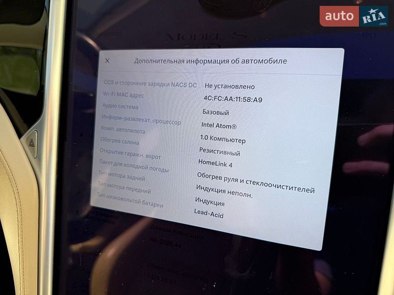Ліфтбек Tesla Model S 2015 в Луцьку фото 26 Ліфтбек Tesla Model S 2015 в Луцьку