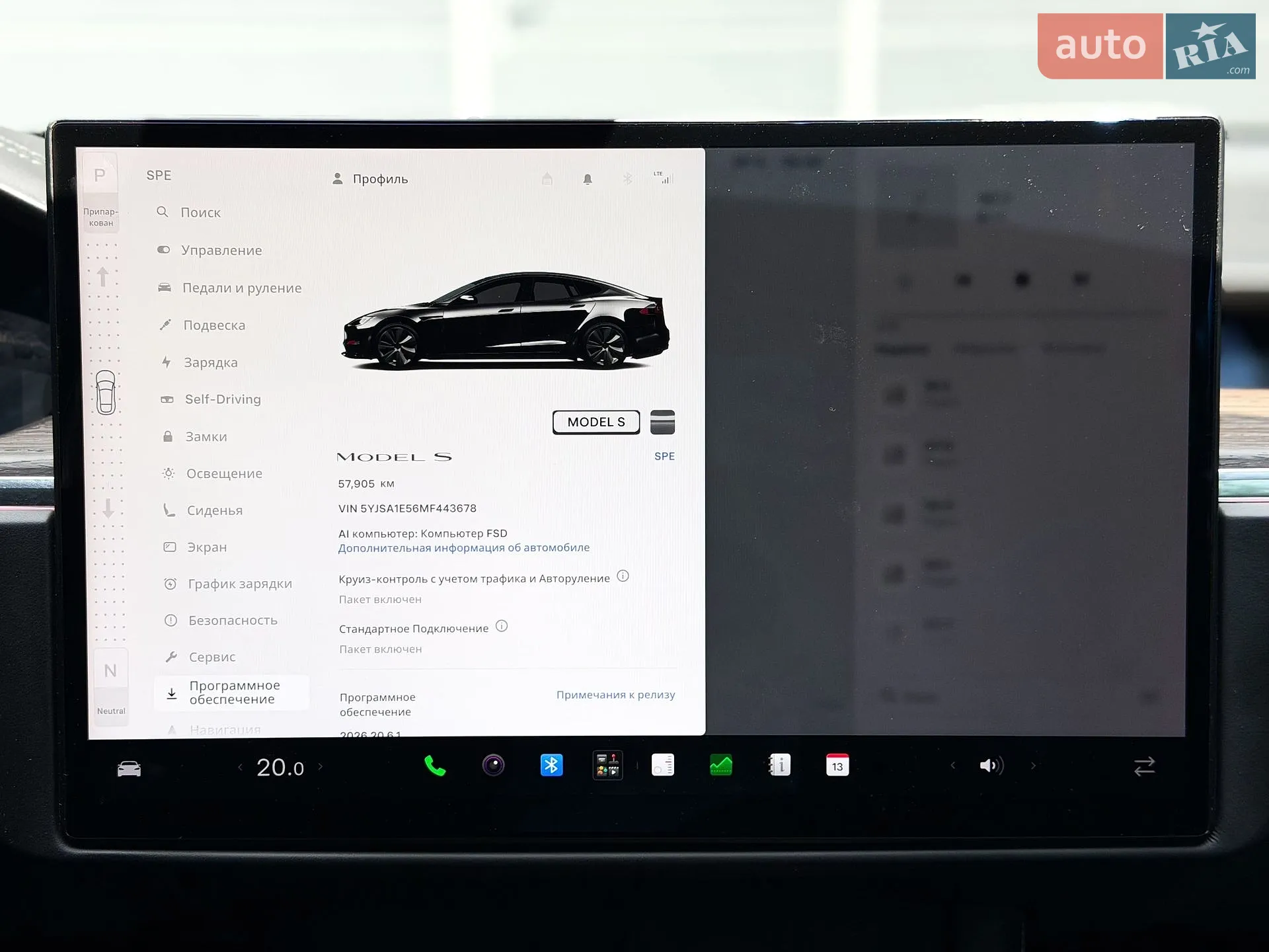 2021 Tesla Model S - мініатюра 19