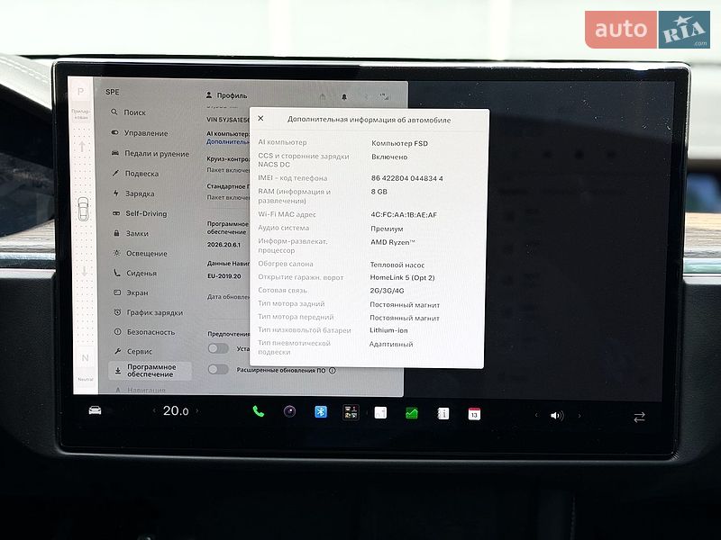 Лифтбек Tesla Model S 2021 в Киеве