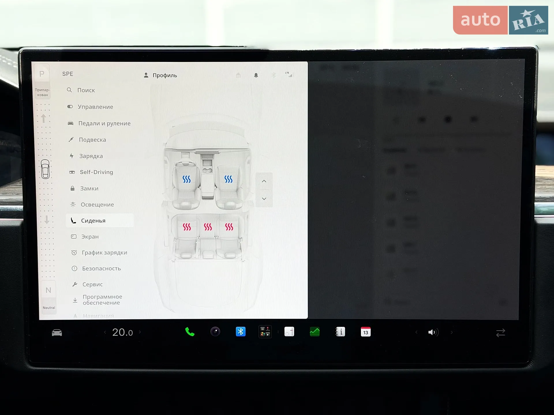 2021 Tesla Model S - мініатюра 25