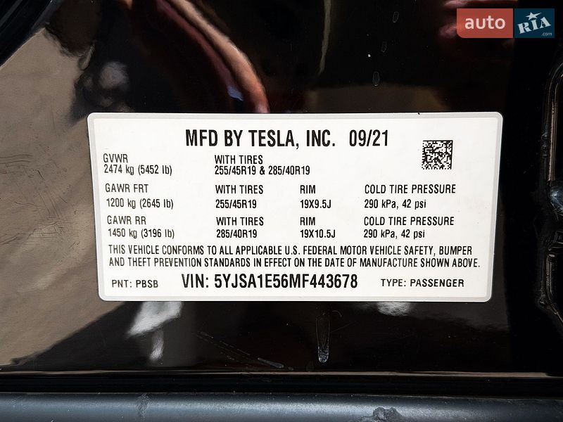 Лифтбек Tesla Model S 2021 в Киеве