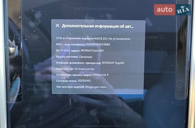 Ліфтбек Tesla Model S 2014 в Львові