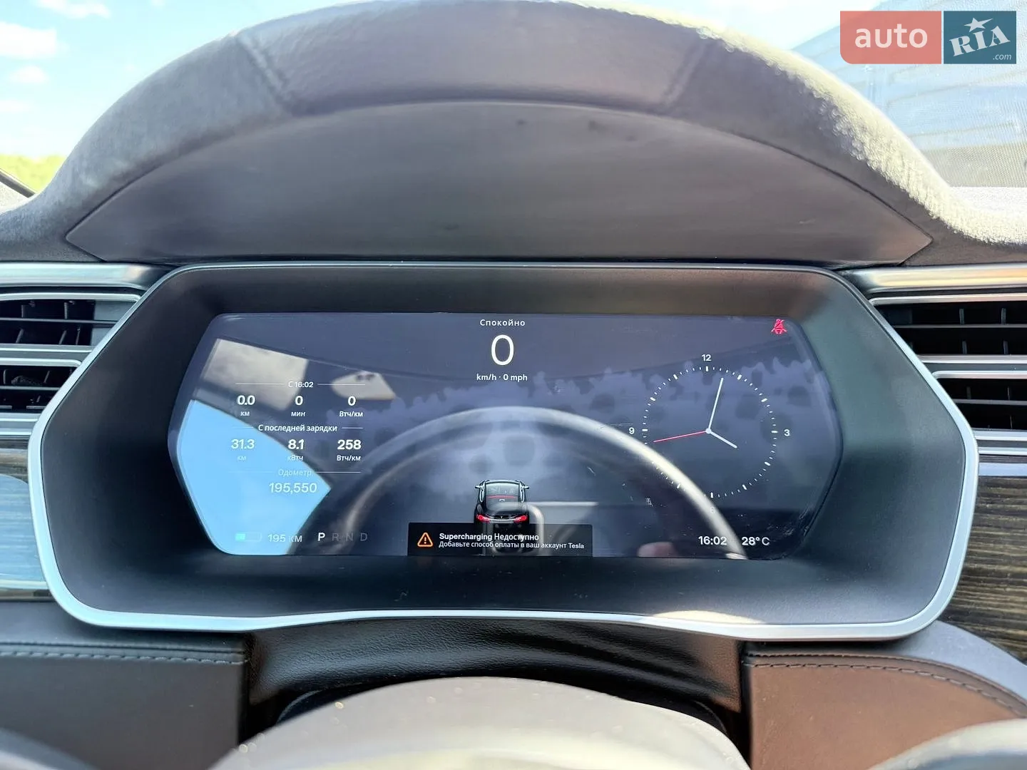 2015 Tesla Model S - мініатюра 38
