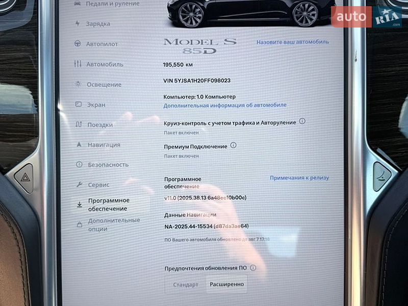 Лифтбек Tesla Model S 2015 в Ровно