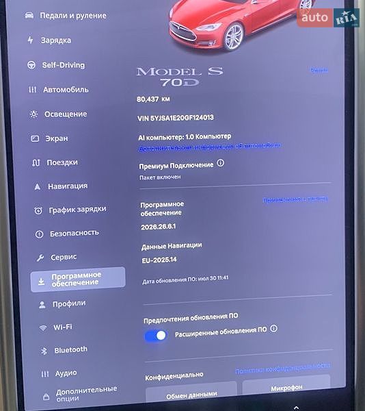 Ліфтбек Tesla Model S 2016 в Івано-Франківську