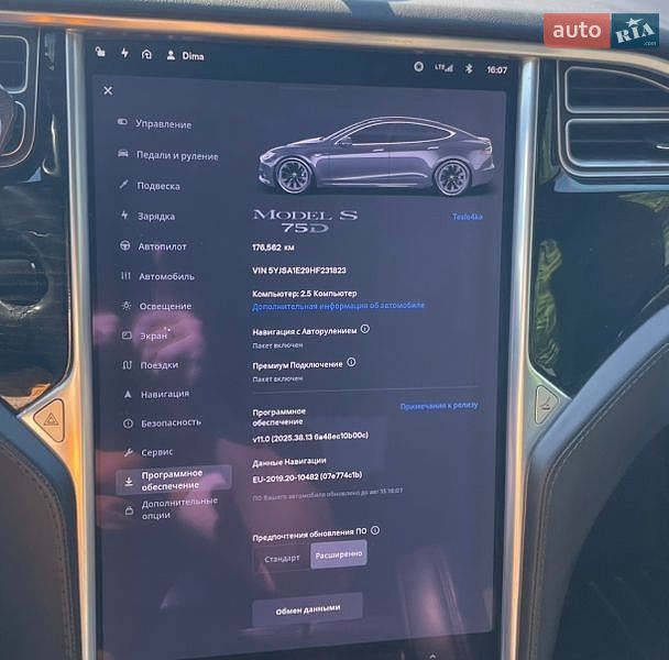 Ліфтбек Tesla Model S 2017 в Кам'янець-Подільському