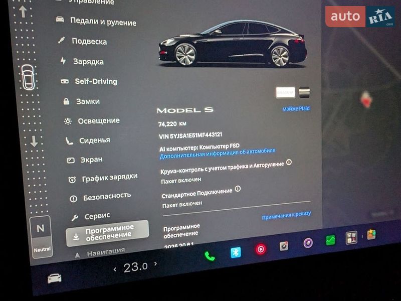 Лифтбек Tesla Model S 2021 в Миргороде фото 58 Лифтбек Tesla Model S 2021 в Миргороде