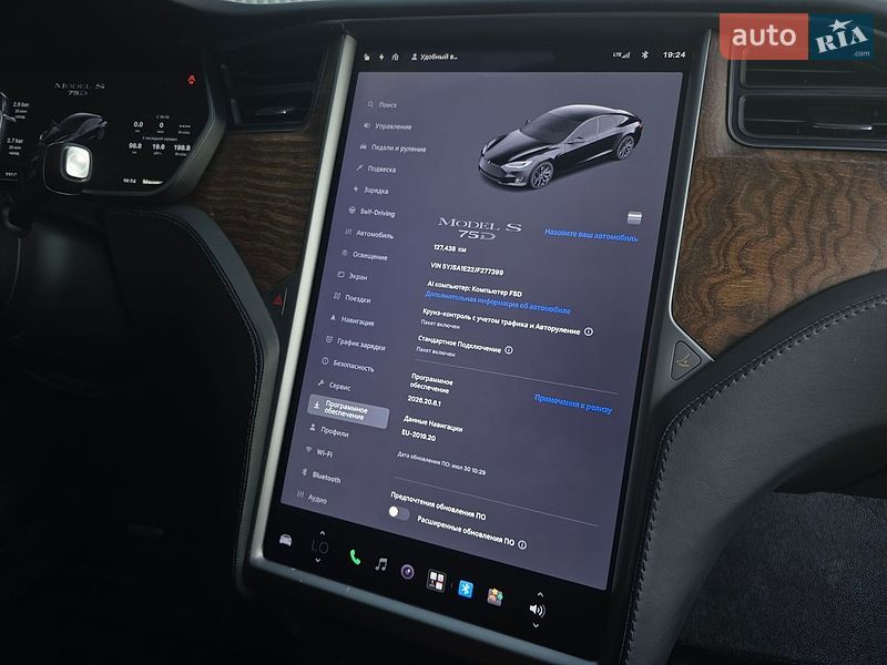 Лифтбек Tesla Model S 2018 в Костополе фото 51 Лифтбек Tesla Model S 2018 в Костополе