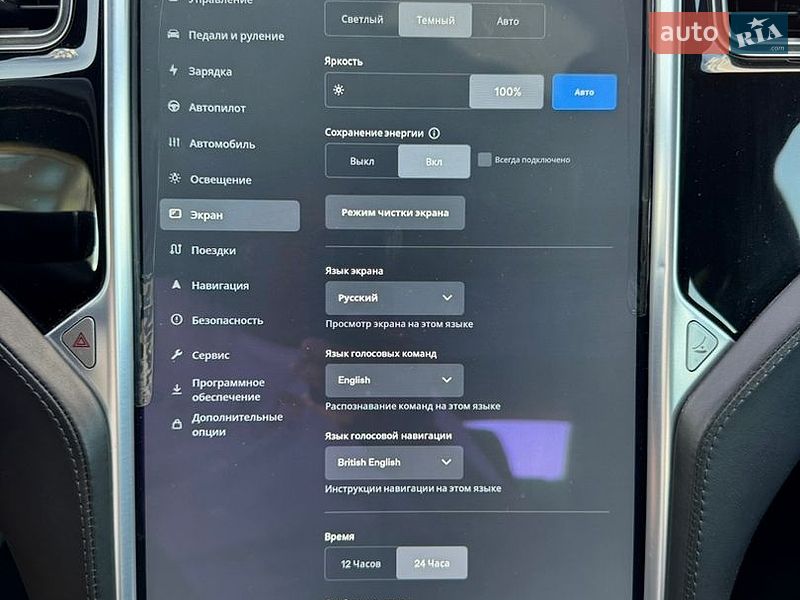 Лифтбек Tesla Model S 2016 в Киеве
