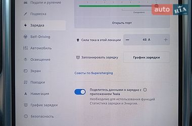 Лифтбек Tesla Model S 2017 в Ивано-Франковске фото 28 Лифтбек Tesla Model S 2017 в Ивано-Франковске