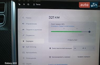 Лифтбек Tesla Model S 2017 в Ивано-Франковске фото 27 Лифтбек Tesla Model S 2017 в Ивано-Франковске
