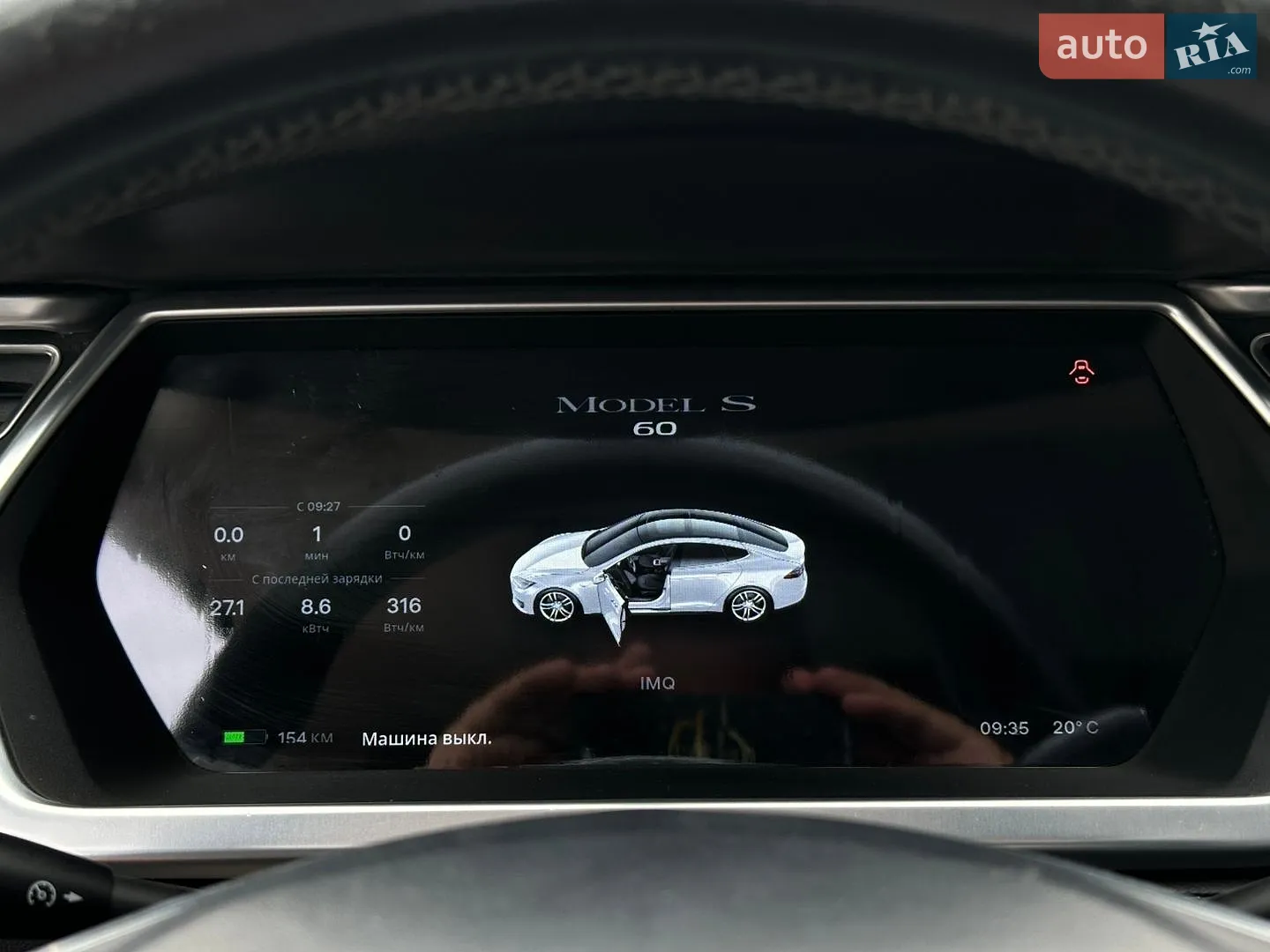2013 Tesla Model S - мініатюра 27