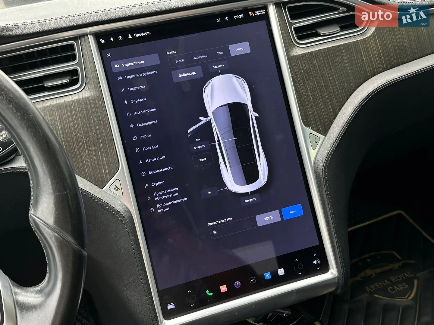 2013 Tesla Model S - мініатюра 30