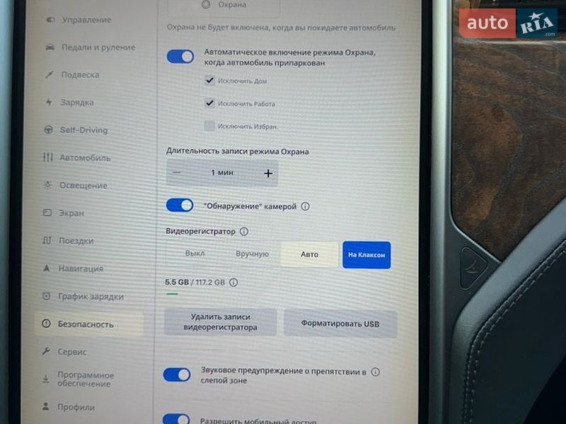 Лифтбек Tesla Model S 2019 в Стрые