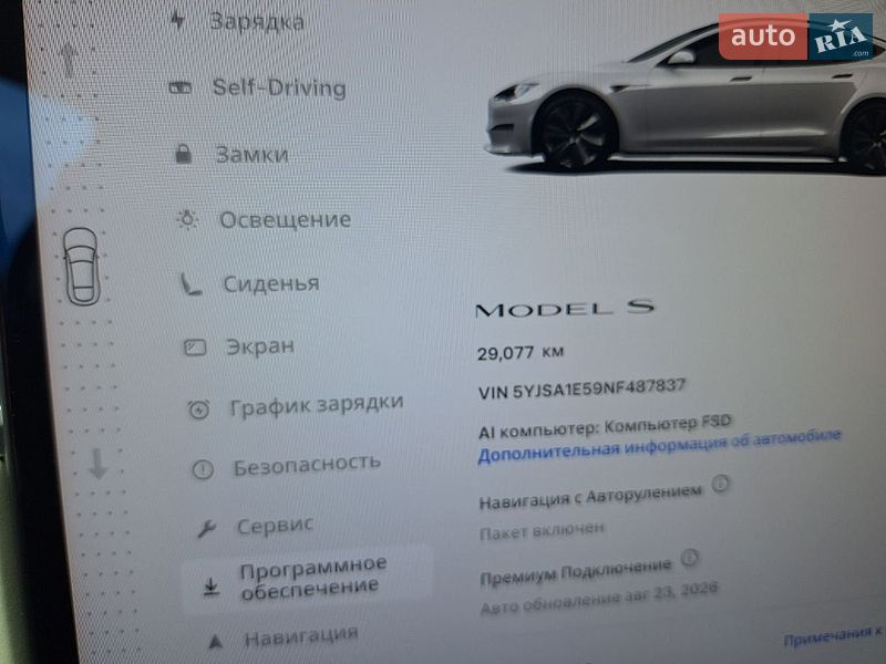 Лифтбек Tesla Model S 2022 в Львове