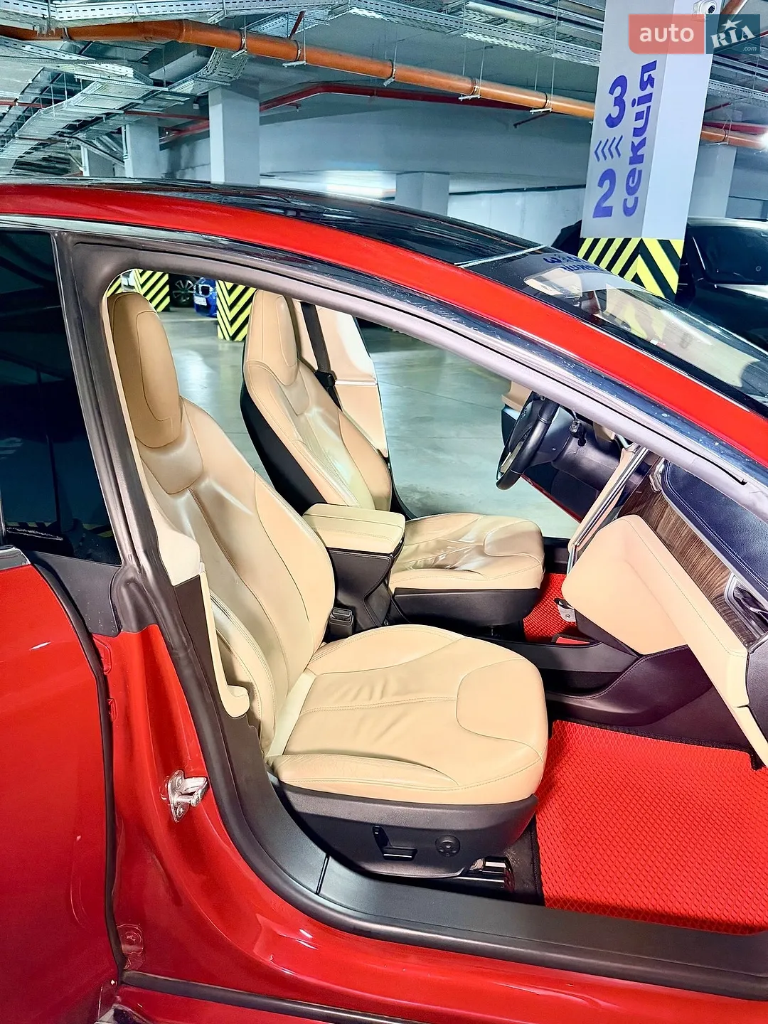 2013 Tesla Model S - мініатюра 28