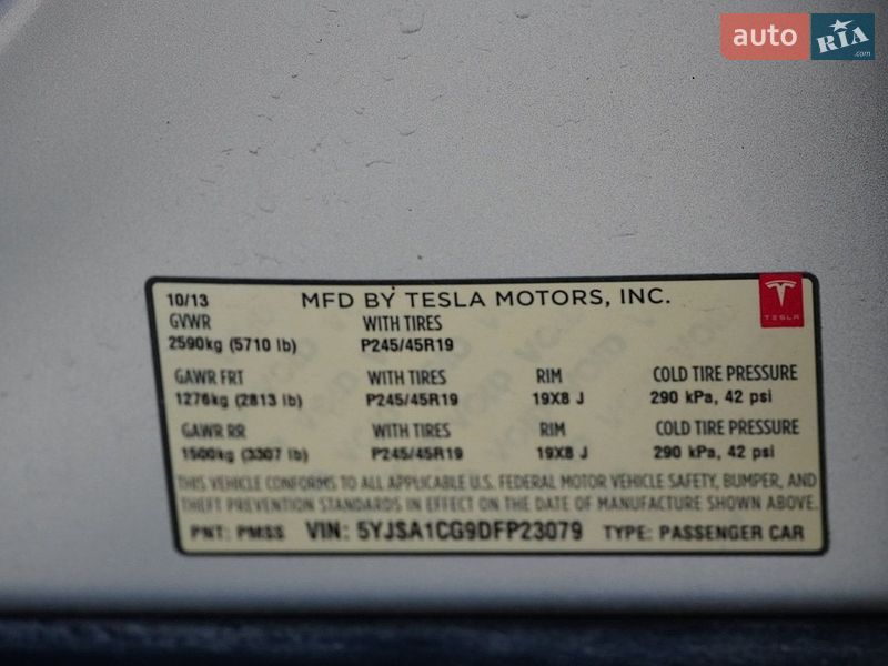 Лифтбек Tesla Model S 2014 в Дрогобыче фото 45 Лифтбек Tesla Model S 2014 в Дрогобыче
