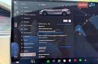 Лифтбек Tesla Model S 2022 в Первомайске