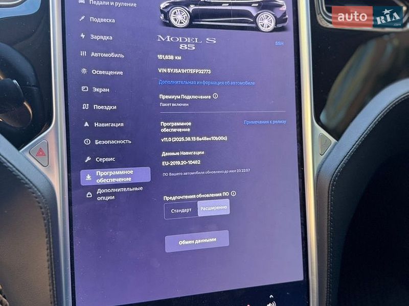 Лифтбек Tesla Model S 2014 в Полтаве